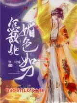 ��������ɫ�絶