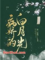 �����İ��¹�