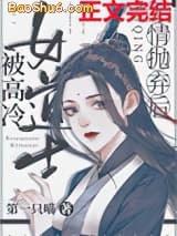 ������Ů��ʿ����������