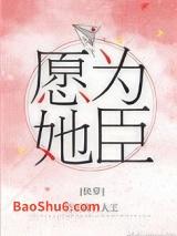 ԸΪ����[�촩]