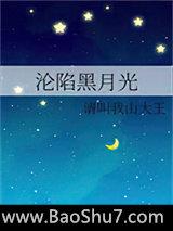 ���ݺ��¹�