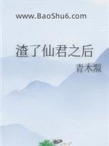 �����ɾ�֮��