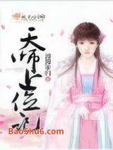 ��ʦ��λ��