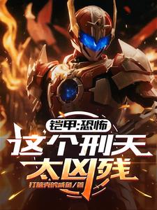 ���ף��ֲ����������̫�ײ�