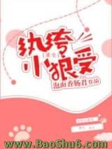 ����֮���С����