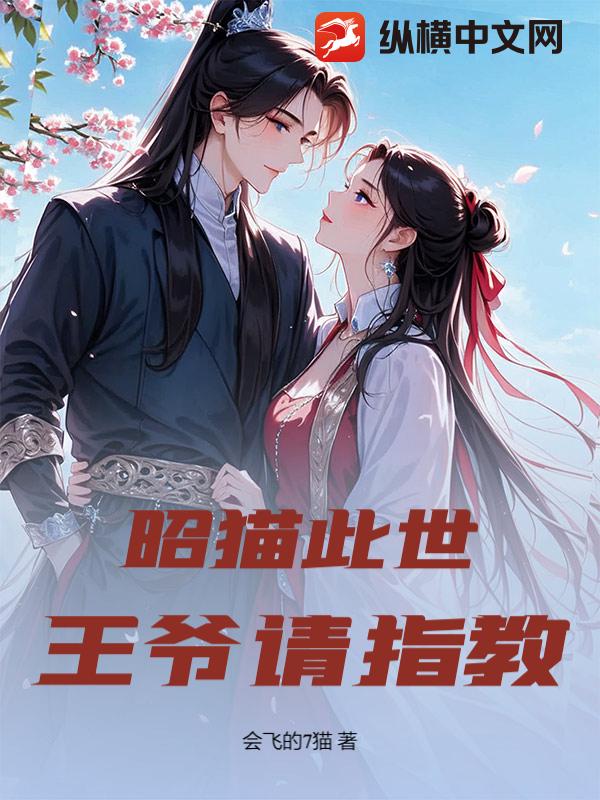 ��è��������ү��ָ��