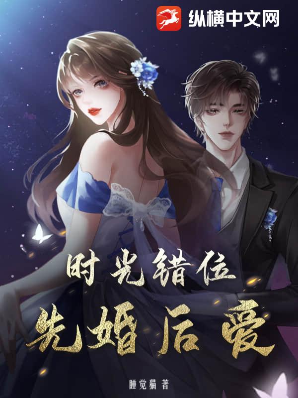 ʱ���λ���Ȼ��