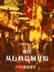 ������������ܳ���ʼ