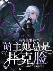 ���ּ���а�������������˿���