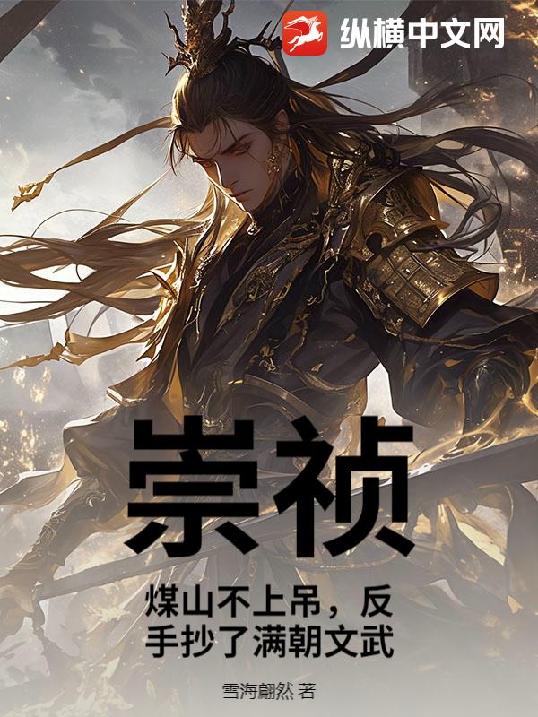 ������úɽ���ϵ������ֳ�����������