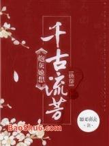 �ڻ�����ǧ������[�촩]