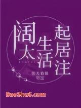 ��̫�������ע