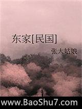 ����[���]