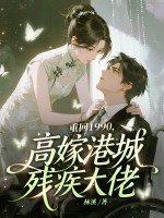 ����1990���߼޸۳ǲм�����