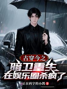 �Ŵ���֮��������������Ȧɱ����