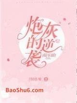 ����Ȧ�ڻҵ���Ϯ