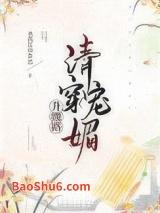 �崩�ȳ�����·�����飩