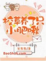 У������ֻС���