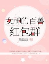 Ů��İ��޺��Ⱥ��ȫ����