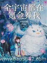 ȫ���涼��봽�����