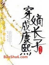 ���ɿ����ճ���