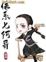 �崩֮��ϵ�߰���