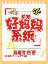 ������ϵͳ���촩��