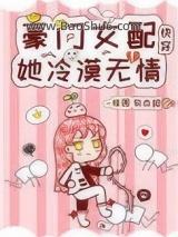 ����Ů������Į����[�촩]