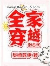 ȫ�Ҵ�Խ���Ŵ�