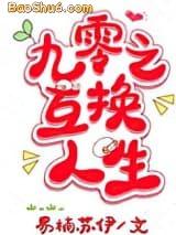 ����֮��������