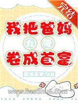 �ҰѰ�������׸�[����]