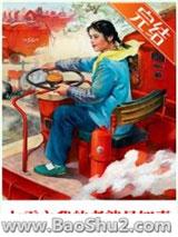 ����֮�ҵ�������֪��