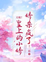 ���������ϵ�С����ɱ����