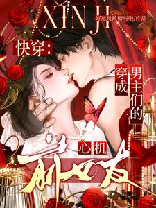 �촩�����������ǵ��Ļ�ǰŮ�ѣ�