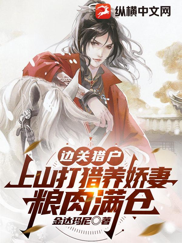 �߹��Ի�����ɽ���������ޣ���������