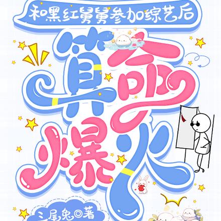 �ͺں�˾˲μ����պ���������