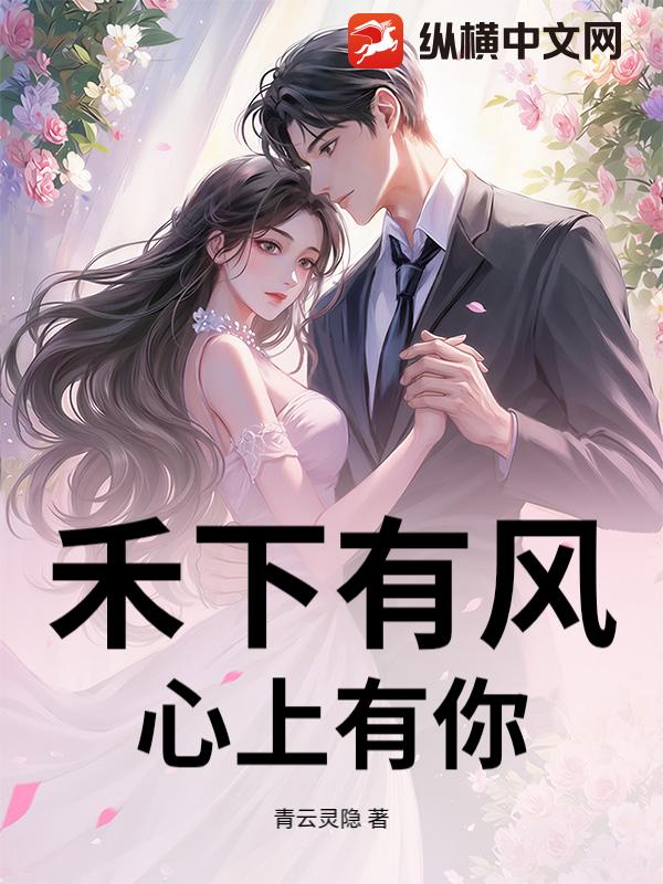 �����з磬��������