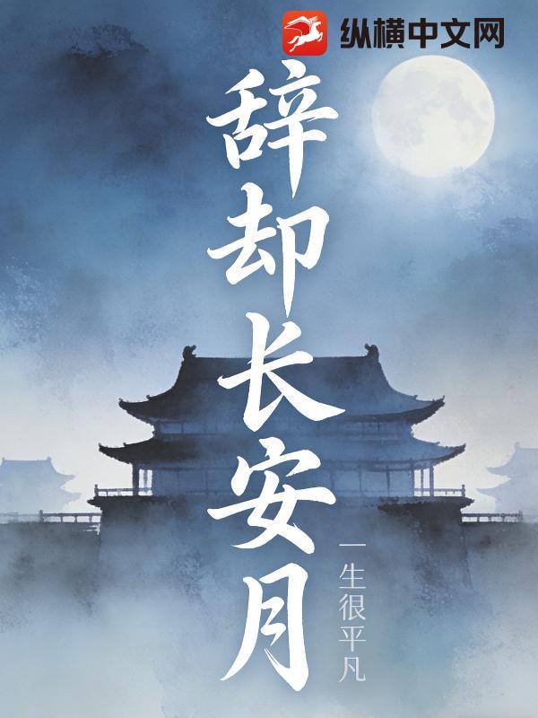 ��ȴ������