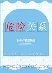 Σ�չ�ϵ(ȫ����