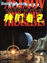 �����Լ�