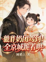 �������żݵ���ȫ���ǹ��ź�