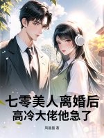 �����������󣬸������������