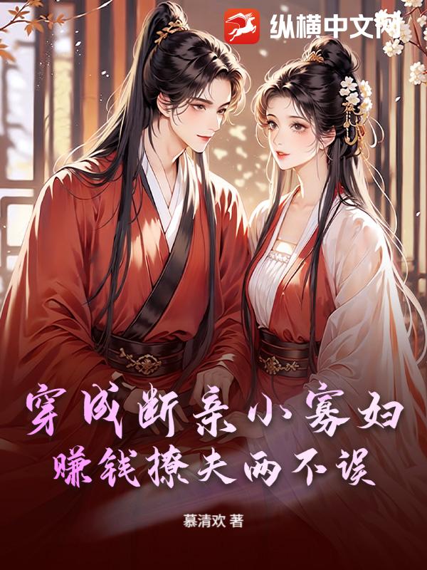 ���ɶ���С�Ѹ���׬Ǯ�÷�������