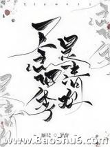 һ���ļ����延