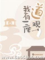 ����һ������