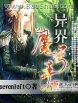 ���ħ����