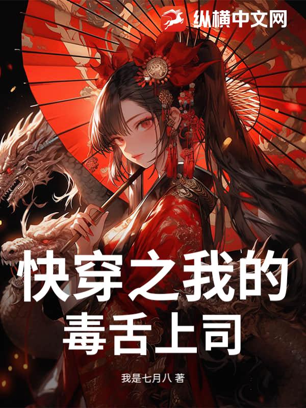 �촩֮�ҵĶ�����˾