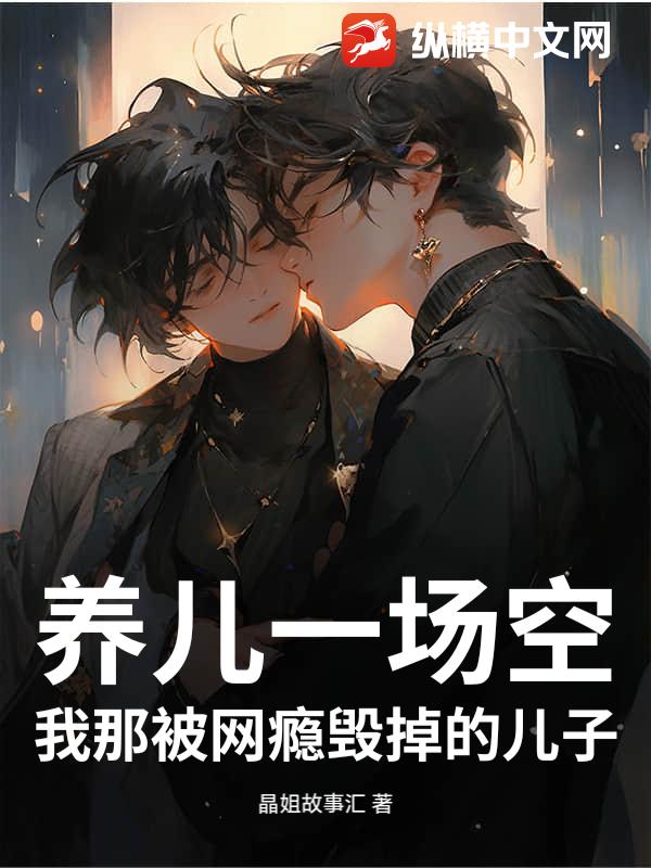 ����һ���գ����Ǳ����ٵ��Ķ���