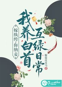 ����竣�������������׻����ճ�