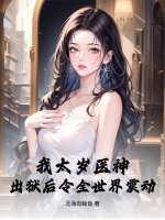 ��̫��ҽ�񣬳�������ȫ������